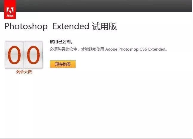 都2020了，我为什么推荐你Adobe CC 2019全家桶