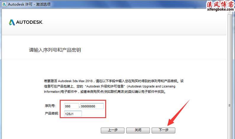 adobe photoshop cs6中文破解mac版_adobe软件通用破解_破解版adobe软件可以联网吗