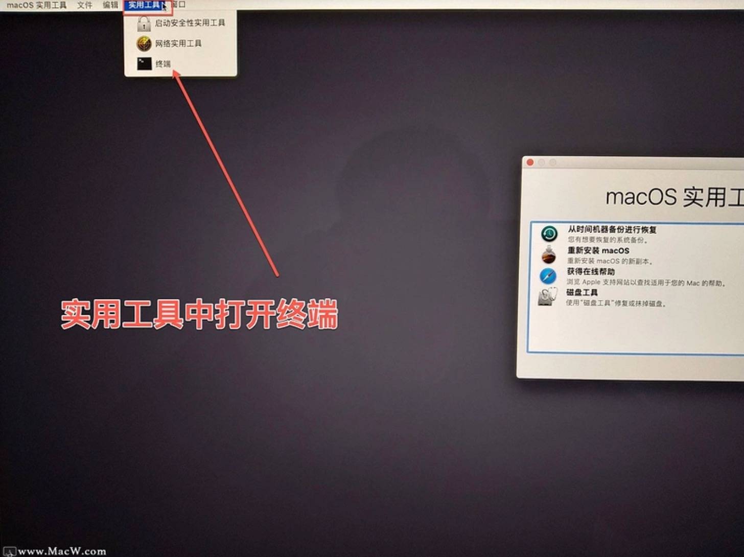 mac软件损坏无法打开_excel损坏无法打开_word文档损坏,无法打开怎么办?