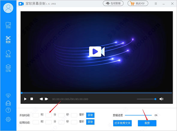 有什么软件可以录视频_多人录视频声音软件_adobe 录视频的软件有哪些