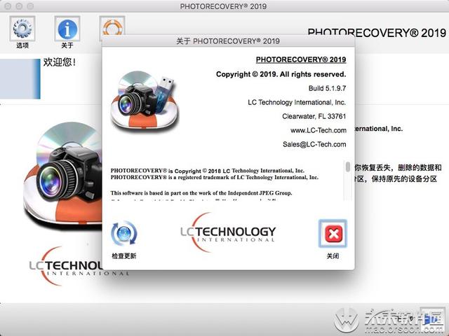 mac数据恢复软件photorecovery 2019中文版