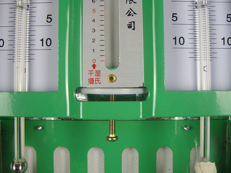 体温计的测量范围是_下载体温测量软件_如何测量人体基本体温