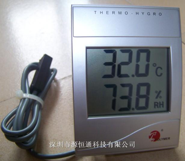 如何测量人体基本体温_下载体温测量软件_体温计的测量范围是