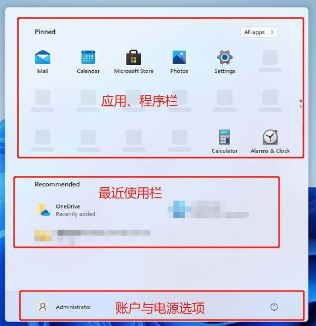 adobe air程序開發(fā)實戰(zhàn)詳解 pdf_論65級最強主流寵物 詳解神武龍女資質(zhì)_adobe主流軟件詳解