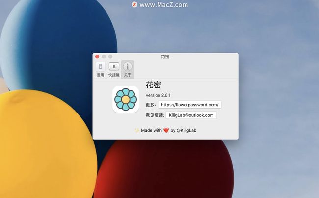 adobe主流软件详解_论65级最强主流宠物 详解神武龙女资质_adobe air程序开发实战详解 pdf