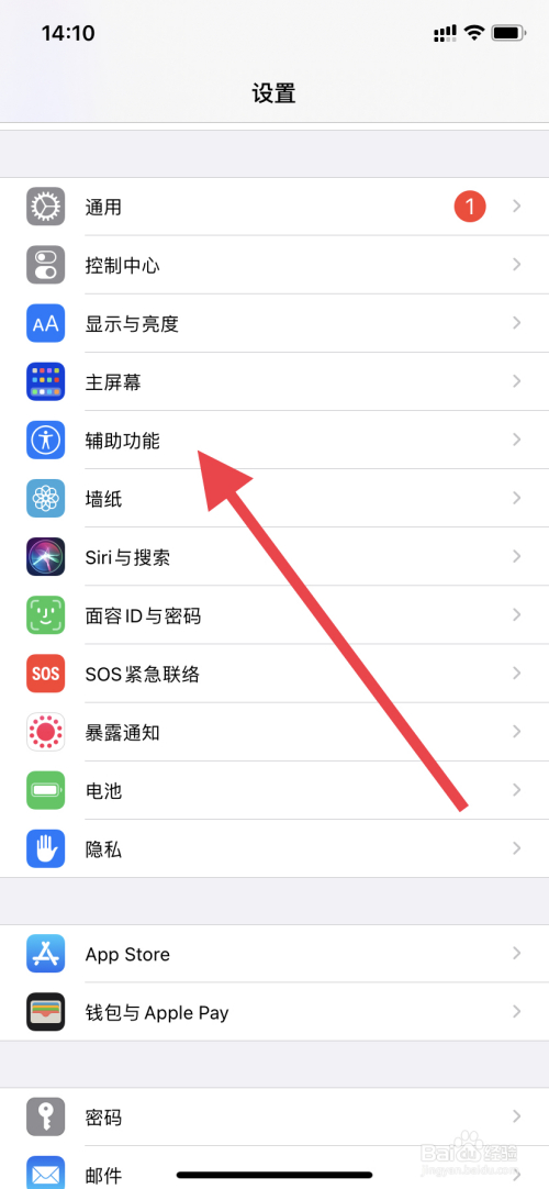 蘋(píng)果4ios7可以下載什么軟件_蘋(píng)果云端登陸網(wǎng)址_蘋(píng)果機(jī)下載什么軟件可以登陸網(wǎng)址