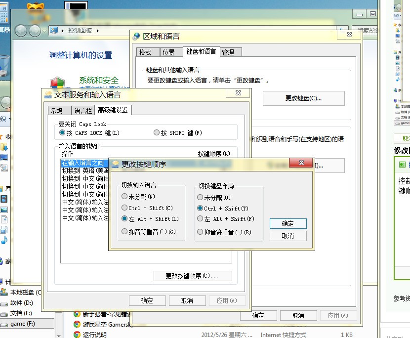 adobe切换语言软件_mac adobe切换中文_spss16.0怎么切换语言