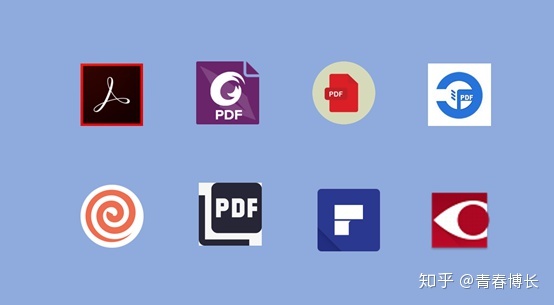 测试了8种主流PDF软件，谁是最好的电脑PDF工具？