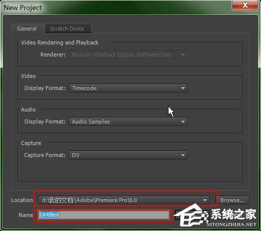 Adobe Premiere软件编辑视频教程