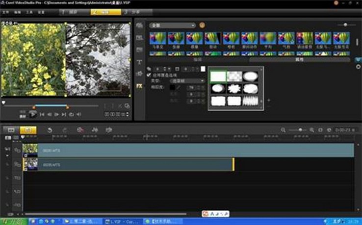 剪辑视频哪个软件好_adobe软件怎么剪辑音乐_adobe软件用于剪辑视频的