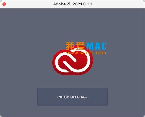 Adobe Acrobat Pro DC for Mac 安装破解图文教程