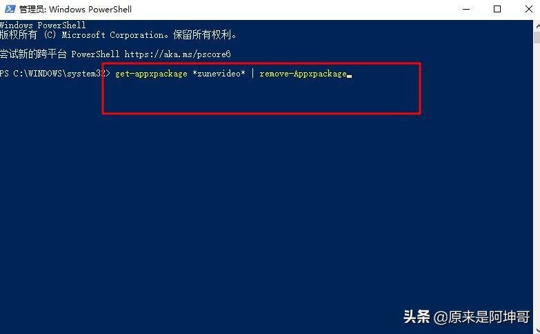 adobe软件经常出现的问题_上广东国税网出现脚本错误问题_adobe安装程序遇到了以下问题