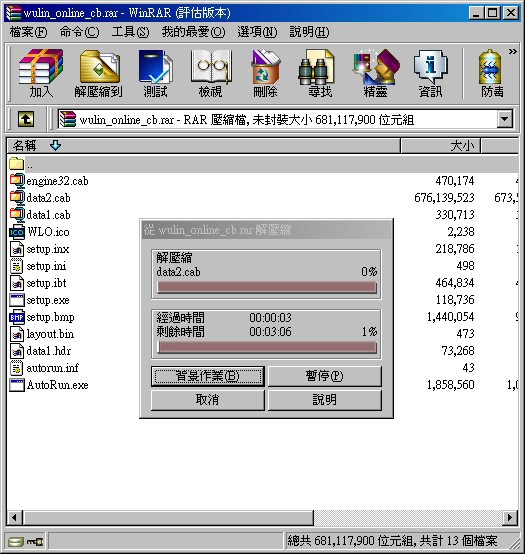 电脑屏幕录像软件 mac_mac抢票软件电脑版_开发mac电脑的软件有哪些软件