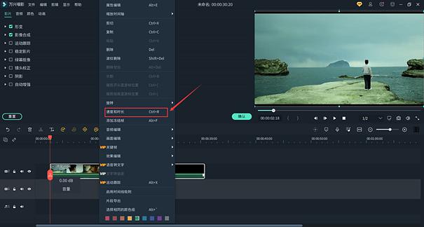adobe剪视频的软件能否配音_lol配音混剪视频_视频配音软件免费下载