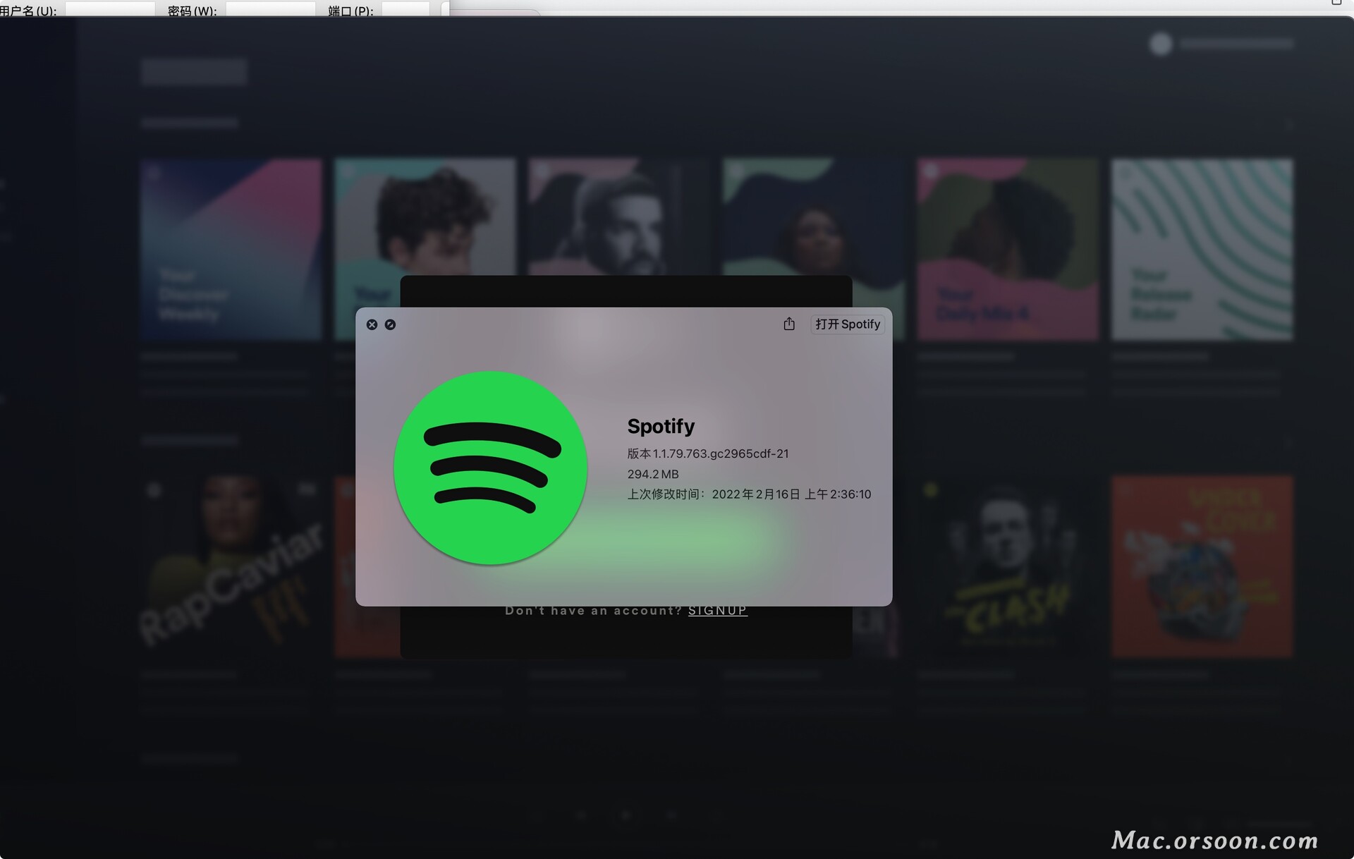 mac（音乐播放软件）的 Spotify