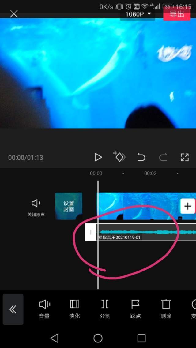 adobe检测p图软件_adobe调色软件的用途_adobe有哪些修图调色软件