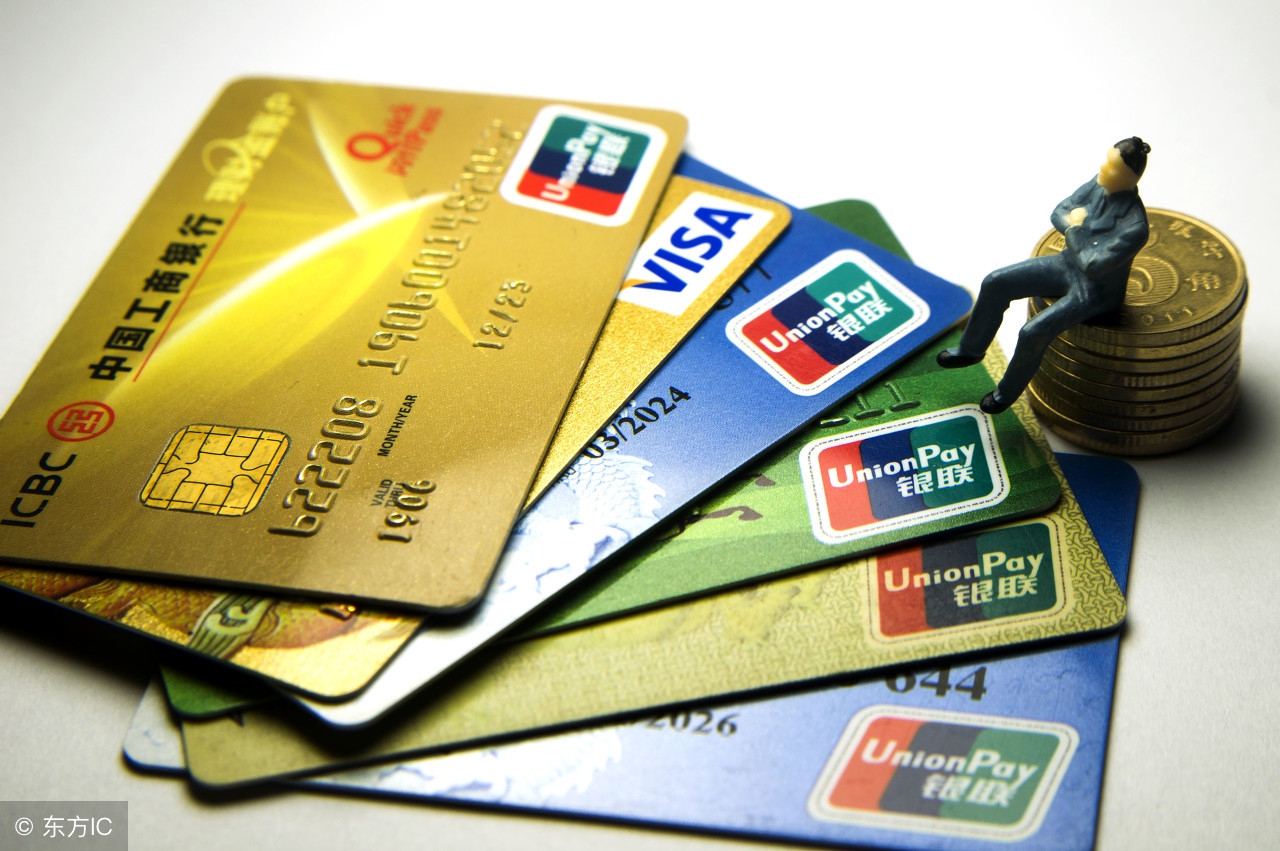 银行信用卡可以申请免年费你竟不知道？