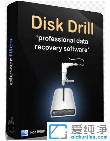 Apple 数据恢复软件Enterprise Disk Drill for mac 4.4.356