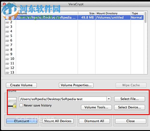 VeraCrypt for Mac（磁盘加密软件） 1.19