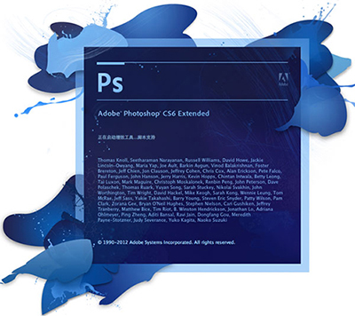 Adobe Photoshop CS6简体中文版