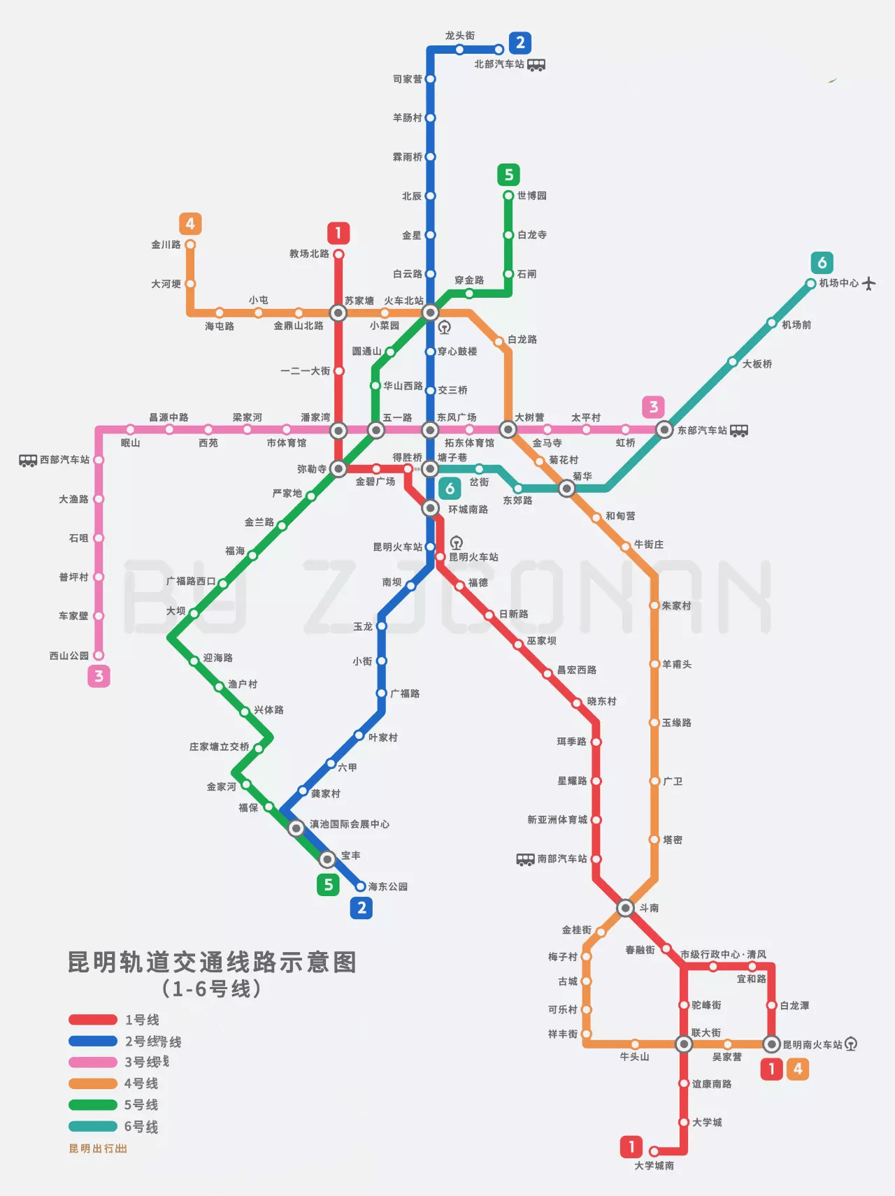 坐地铁 或 公交怎么去紫竹园街的强软软件（北京）有限公司？