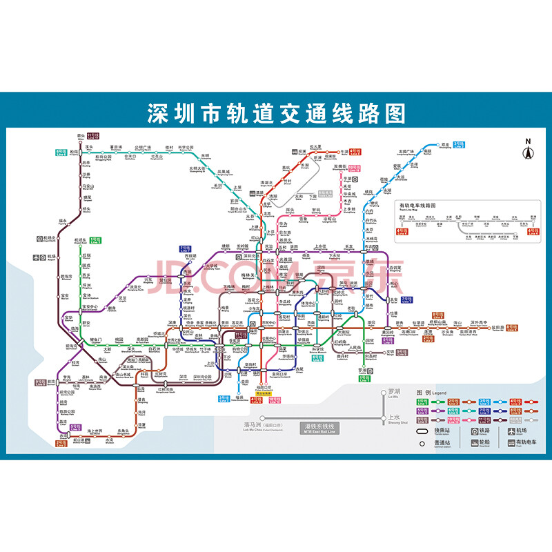 北京去香山怎么坐地铁_北京平乐园坐地铁怎么去长城_去北京下载什么软件坐地铁