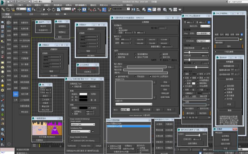 mac动画制作用哪个软件_制作动画软件_用flash如何制作动画
