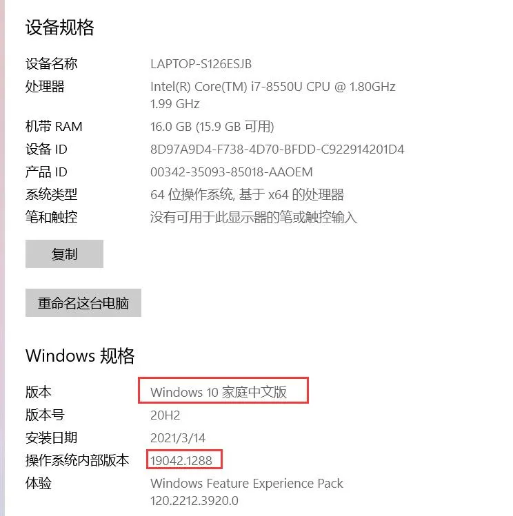 最新PS2022下载，中文一键安装、含安装操作步骤，还愁修不了图？