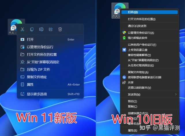 mac 如何32位打开软件下载_mac打开exe文件的软件_win10系统mac下载64位