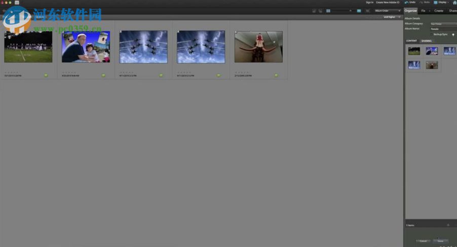 图像增强处理软件(Adobe Photoshop Elements) 11 免费版