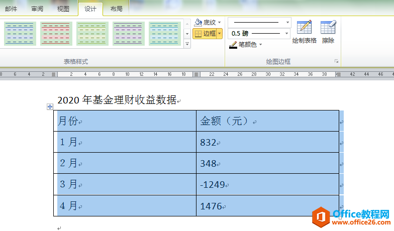 pdf reader mac 破解_adobe pdf mac 破解_mac pdf修改软件破解版