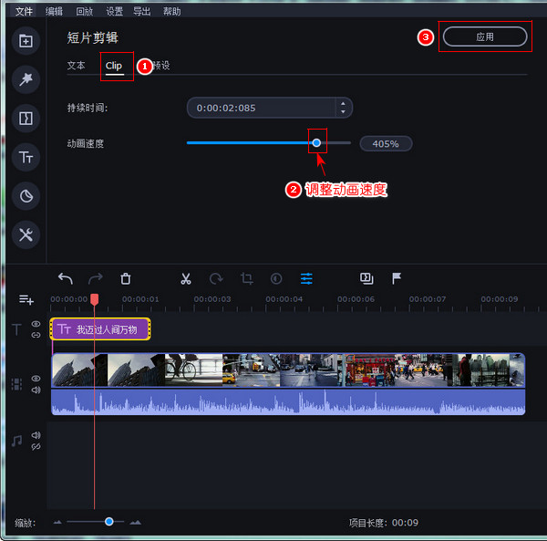 adobe中的视频制作软件_adobe视频调色软件_什么软件可以制作相册视频