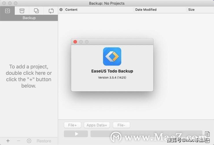 EaseUS Todo Backup for mac(数据备份软件)