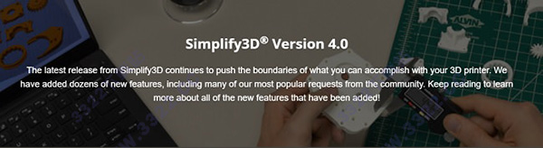 Simplify3D for maccracked v4.0.1