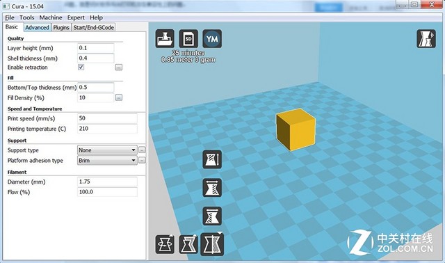 3D打印切片软件Cura v15.04.1官方中文版