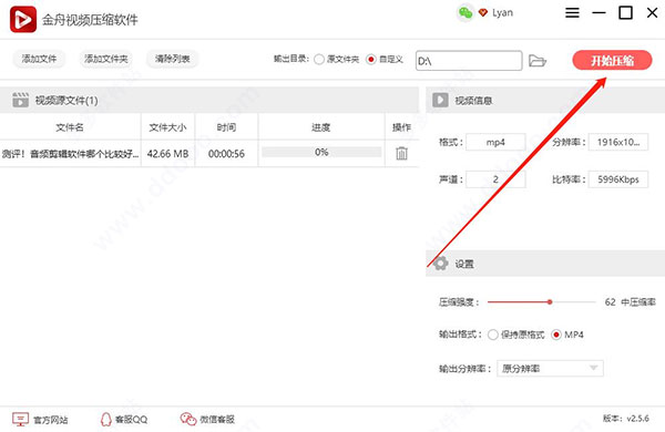 上海星品二手车 的优惠促销信息_mac软件促销信息_大庆汽车最新降价促销信息
