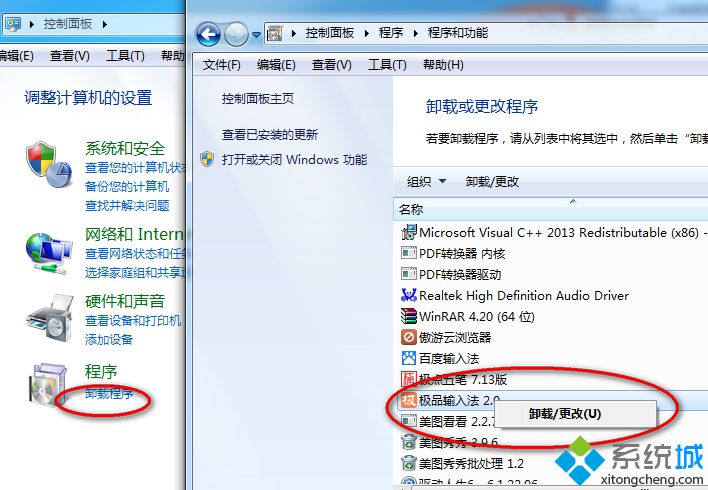 windows升级软件下载_windows xp显卡升级_升级windows