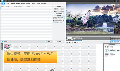 用mac剪辑优酷的视频_mac 视频剪辑用什么软件_imovie怎么剪辑视频mac