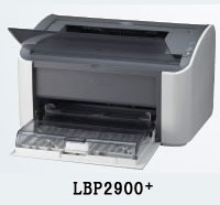 Canon佳能LBP2900激光打印机驱动3.30官方版