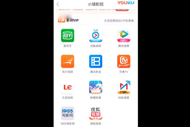 牛彩288软件app下载_牛彩纽约app_竞彩足球竞彩版app下载
