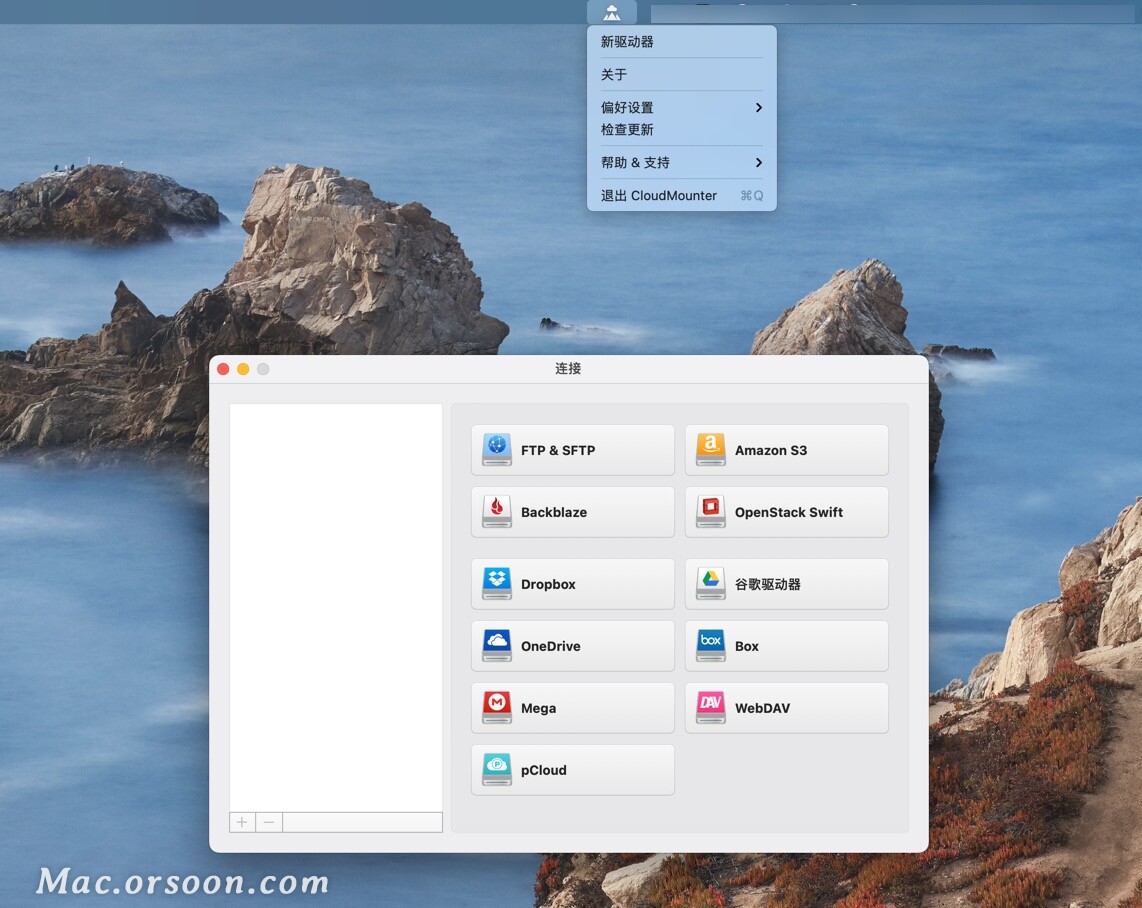 網(wǎng)絡(luò)云盤本地加載工具：CloudMounter Mac中文版