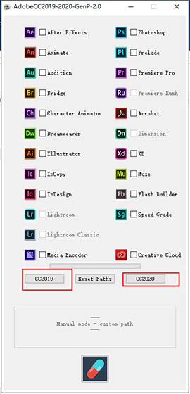 Adobe通用注册机