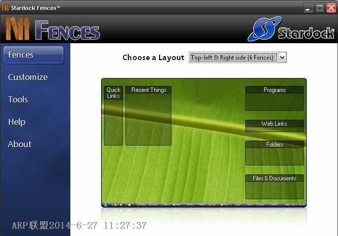 桌面图标管理 Stardock Fences v3.0.9 绿色版