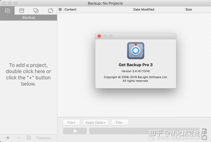 mac备份软件BeLight 获取 Backup Pro 3