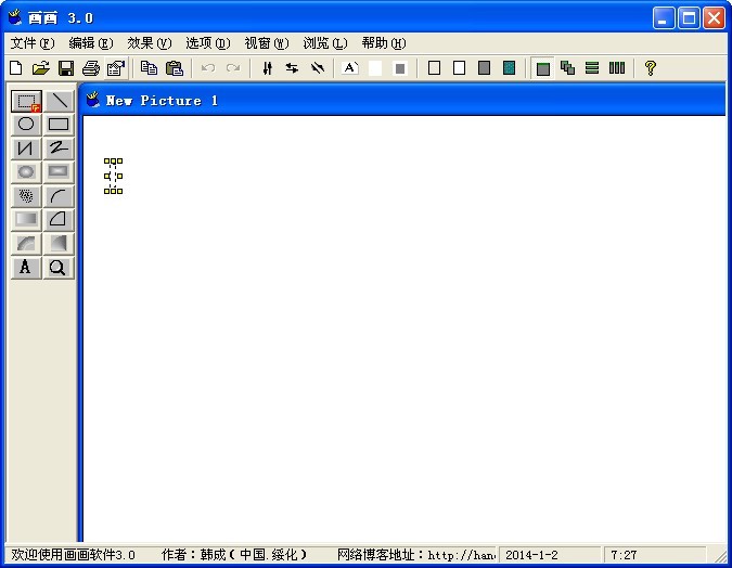 论文投稿 matlab画图模板代码_写论文画图软件 adobe_windows自带画图软件画图