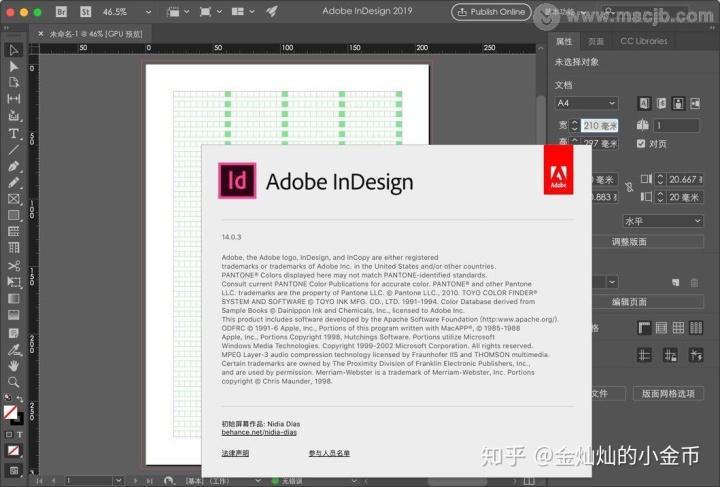 mac排版软件 - Adob​​e InDesign 2019