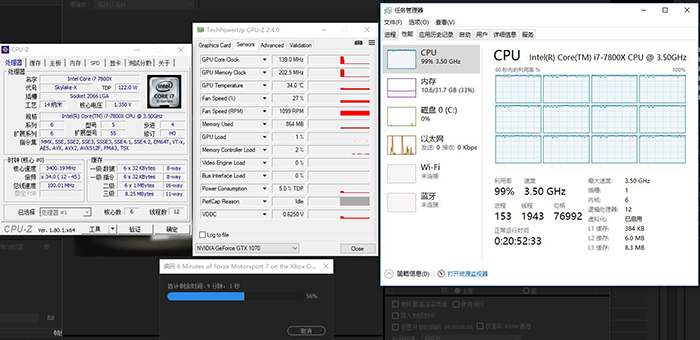 Adobe Premiere搭配不同硬盘渲染速度对比，大容量SSD才是王道