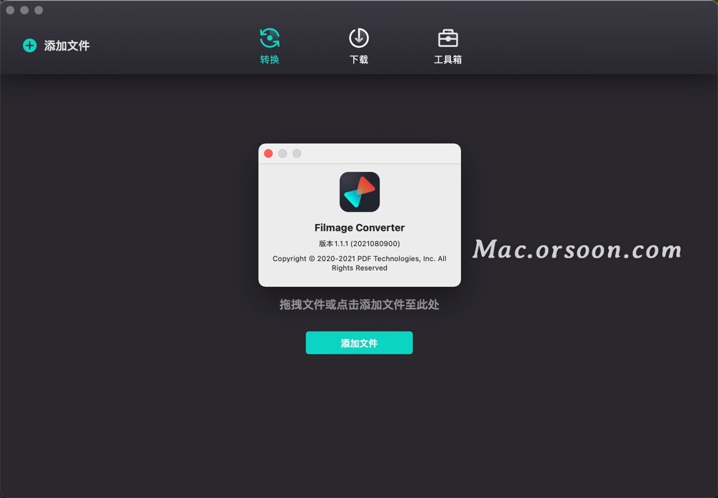 Filmage Converter for mac(全能的音视频转换器)中文版
