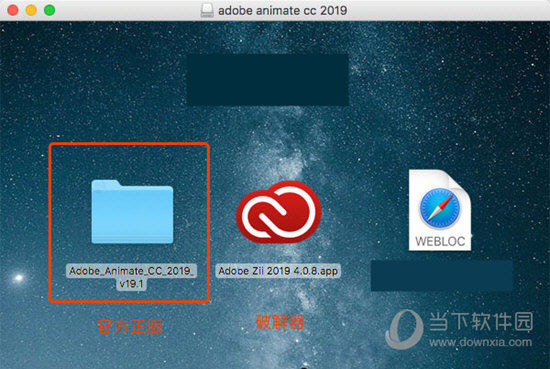 软件安装器_手机卡激活器软件_adobe软件下载安装激活器